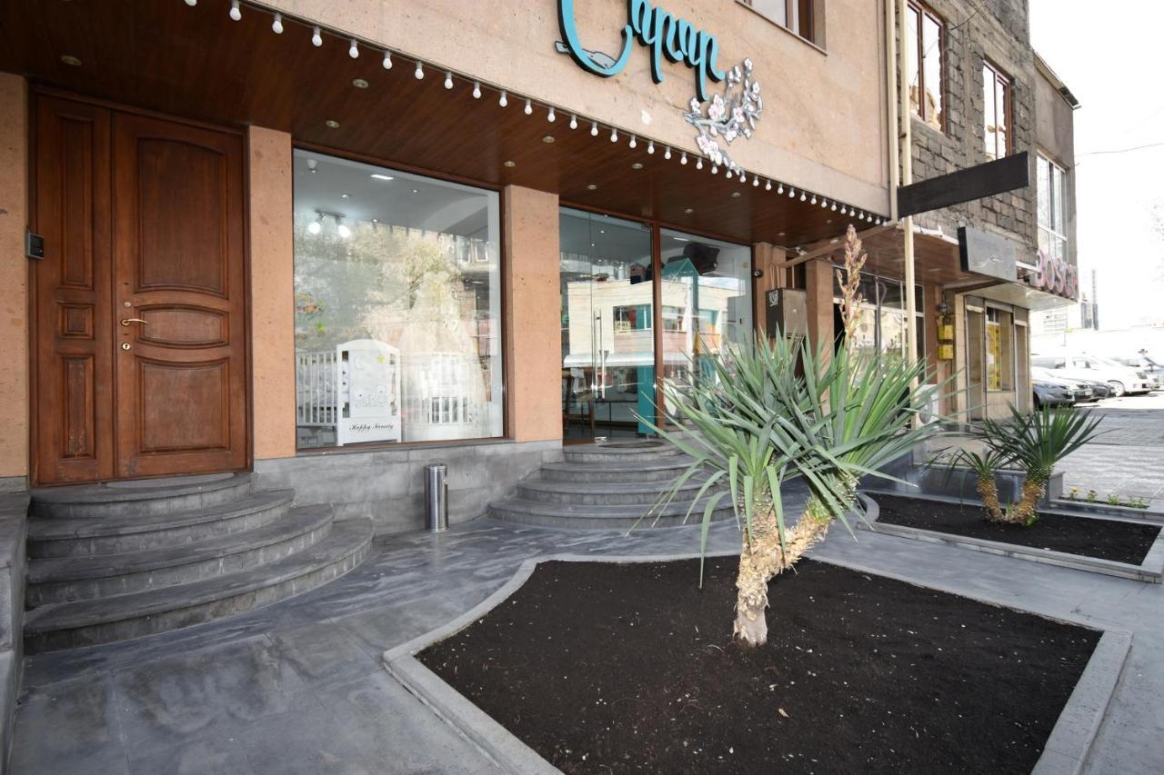 Guest House יירבאן מראה חיצוני תמונה